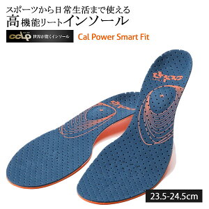 BMZ �J���p���[ �X�}�[�g�t�B�b�g �C���\�[�� �l�C�r�[ 23.5-24.5cm S �C ���~�� �C���\�[�� �A�[�`�T�|�[�g �Ռ��z�� �^���� ���萫 �}���`���[�X �X�|�[�c