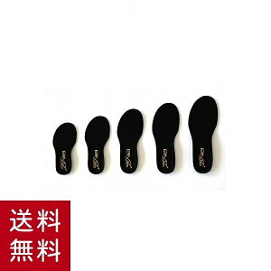 Bmz シューキーパー インソール スポーツ用の人気商品 通販 価格比較 価格 Com