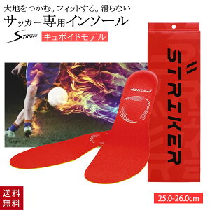 BMZ XgCJ[ {[e C\[ bh L{Chf 25.0-26.0cm M TbJ[ C\[ X|[c ~ A[`T|[g Ռz w OXp