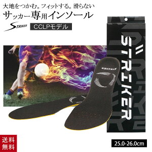 BMZ XgCJ[ {[e C\[ ubN CCLPf 25.0-26.0cm M TbJ[ C\[ X|[c ~ A[`T|[g Ռz w OXp