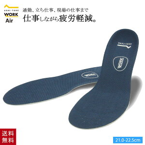 BMZ AVg[N GA C\[ 21.0-22.5cm XS SC ~ C\[ d Ռz Ȃ Jy A[`T|[g