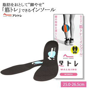 BMZ AVg Woman Beauty C\[ p ubN 25.0-26.5cm fB[X  A[`T|[g ~ g[jO r