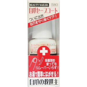 r[eB[lC[ ܃Z[uR[g ŊȒPɂ͂ lCPA Z[uR[g lC`bv It ȒP