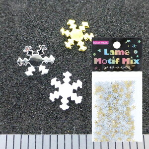 r[eB[lC[  `[t ~bNX Xm[t[NX ̌ lC  z lCp[c lCA[g