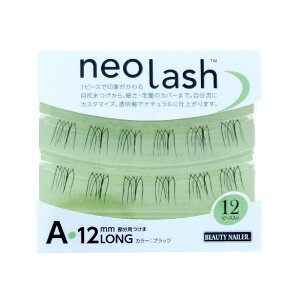 r[eB[lC[ neo lash lIbV A^Cv їʃCg ubN 12pcs 12mm O ubN p܂p ܂ p i` ܂GN ACCN