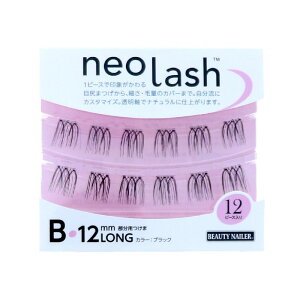 r[eB[lC[ neo lash lIbV B^Cv їʃ~fBA ubN 12pcs 12mm O ubN p܂p ܂ p i` ܂GN ACCN