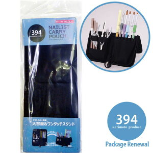 r[eB[lC[ lCXgL[|[` BNCP-1 lCpi lCc[ uVz_[ c[[ObY