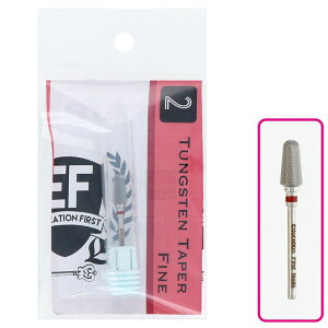 r[eB[lC[ EF ^OXee[p[ t@C lCrbg lC}V rbg lCh HMB-2