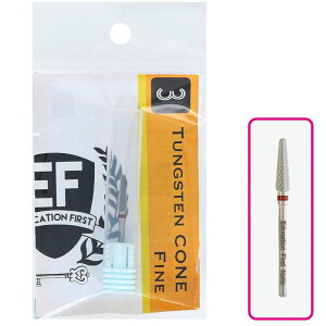 r[eB[lC[ EF ^OXeR[ t@C lCrbg lC}V rbg lCh HMB-3