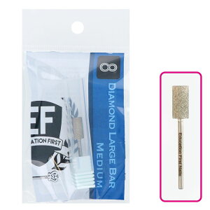 r[eB[lC[ EF _C[Wo[ ~fBA lCrbg lC}V rbg lCh HMB-8