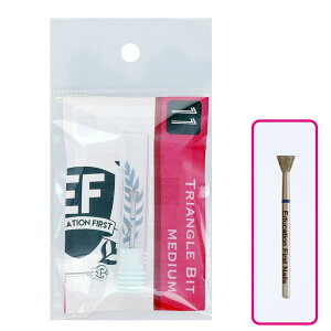 r[eB[lC[ EF gCAOrbg~fBA lCrbg lC}V rbg lCh HMB-11