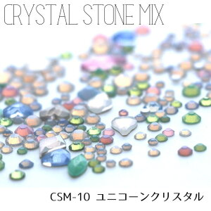 �r���[�e�B�[�l�C���[ CRYSTAL STONE MIX ���j�R�[���N���X�^�� 4g �K���X�X�g�[�� �l�C���p�[�c �W���G���[ ���C���X�g�[�� ��| �A�N�Z�T���[�p�[�c