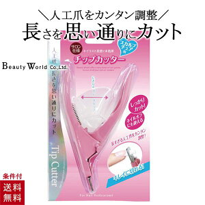 `bvJb^[ lCjbp[ lC`bvJb^[ XJvlC