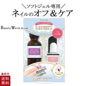 ItWF[uLbg 4_Zbg \tgWF ItWF[o[ L[eBNIC lCt@C XeBbN lCIt