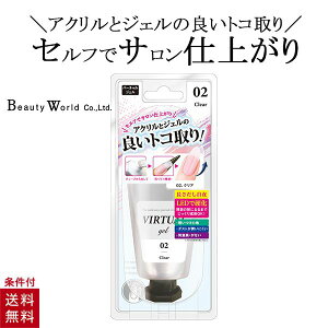 o[`WF NA  15g WFlC |WF lC o R AN WF n[h  ђ lC ȒP