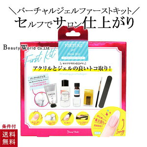 o[`WF t@[XgZbg lC ANƃWF̗ǂgR XJv t`lC r[eB[[h