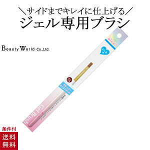 M WFp WFlC M ܃uV lC uV lCA[g