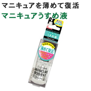 }jLA ߉t 10ml NA }jLA߉t lC߉t