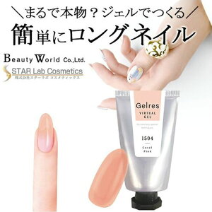 WFX o[`WF R[sN 15g WFlC |WF lC o R AN WF n[h  ђ lC ȒP