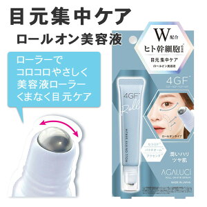 AK[V et[[ 10ml qgזE z ڌet XeBbNet ڌN[ ڌ[[