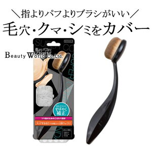 X[p[Jo[ t@f[VuV tFCXuV t@f[VuV N[ pE_[ Lbh uV σuV CNuV