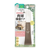 森のトンネル 肉球保湿ジェル 15g 犬 猫 肉球クリーム ジェル にくきゅう 保湿クリーム 保湿 なめても安…