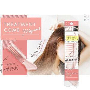 STj[g Zg[ggR[ NTC801 wAR[ wAuV Cp CuV g[gguV R[ e