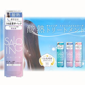 STTCO AHg[gg dїp _Mg[gg q[gveNg wA}XN