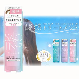 STTCO AHg[gg їp _Mg[gg q[gveNg wA}XN