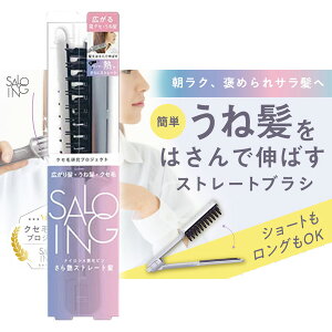 STTCO NbvXg[guV Xg[guV uV wAuV ^OR[ PAXg[guV