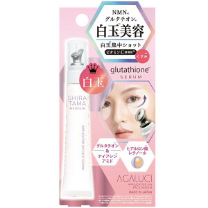 X^[{RXeBbNX STAK[V ʏWVbg ABR2002 ڌ  ݃PA |Cget  O^`I { 20ml