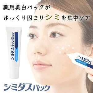 VFA pV~_XpbN 30g 򕔊Oi pbN iCgN[ XLPA  ΂  ΍