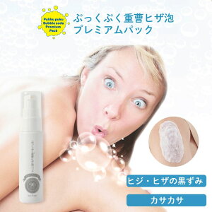 VFA ՂՂdqUAv~ApbN 30g ApbN pbN Ђ G qW {fBPA PA  