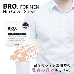 VFA BRO. FOR MEN Nip Cover Sheet x[W 20  20 Y jbvX jp Jnp  jp B