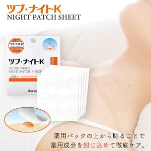 VFA cuEiCgK iCgpb`V[g 45 cuiCgK p |Cgpb` pbN XLPA ڌ  p |c|c