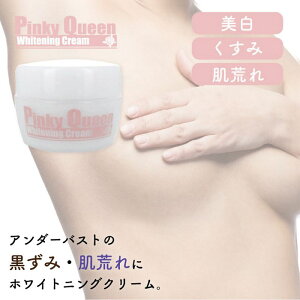 VFA sL[NC[ zCgjON[ 50g 򕔊Oi oXgpN[ oXgPA A_[oXg 