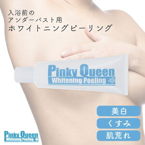 VFA sL[NC[ zCgjOs[O 80g 򕔊Oi A_[oXg  oXgPA