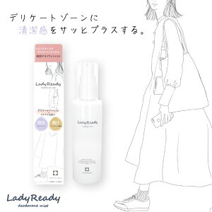 VFA LadyReady fIhg~Xg 100ml 򕔊Oi fP[g][p p~Xg hL  p