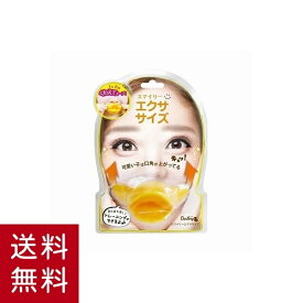 楽天市場 頬 たるみ ダイエット 健康 の通販