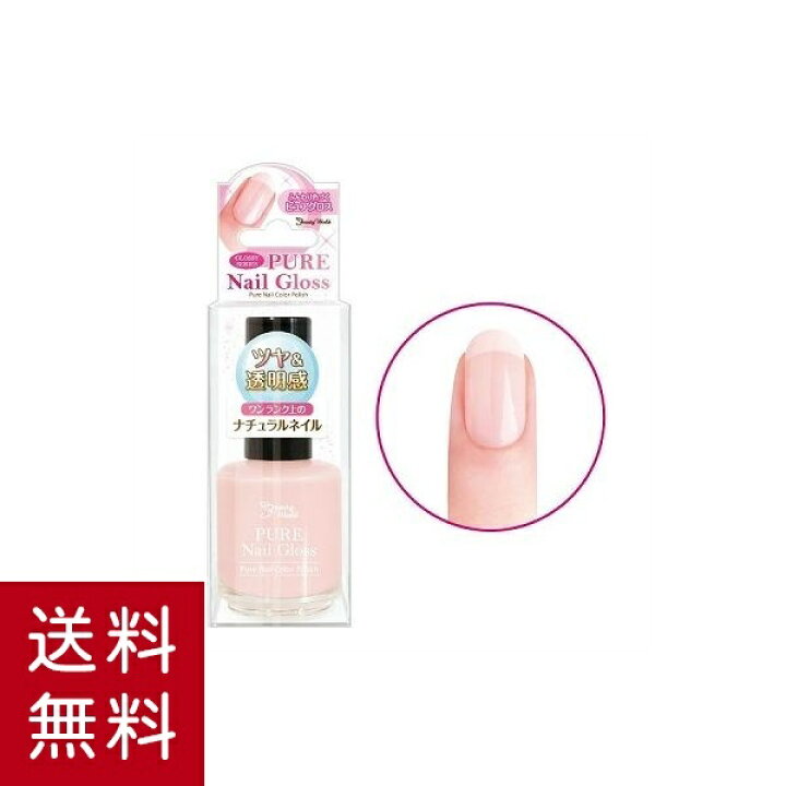 楽天市場 ピュアネイルグロス 桜シロップ Png481 ナチュラルネイル ツヤ 透明感 ビューティーワールド 美容コスメ雑貨 Connect