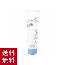 楽天市場 美白乃美人ピーリングジェルの通販