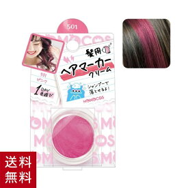 楽天市場 カラーワックス ピンクの通販 楽天市場 カラーワックス ピンクの通販