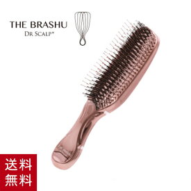 楽天市場 メンズ ヘアブラシの通販
