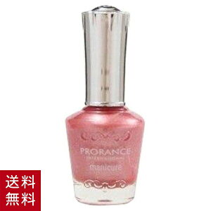 �؍��R�X�� �v�������X �}�j�L���A �x�[�W���V���C�j���O #231 �l�C���J���[