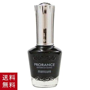 �؍��R�X�� �v�������X �}�j�L���A �u���b�N #901 �l�C���J���[