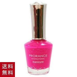 �؍��R�X�� �v�������X �}�j�L���A �T�}�[�p���W�[�s���N #04 �l�C���J���[