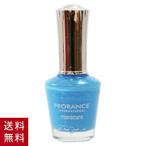 �؍��R�X�� �v�������X �}�j�L���A �u���[ #401 �l�C���J���[