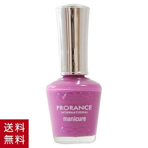 �؍��R�X�� �v�������X �}�j�L���A �N���b�V�b�N�p�[�v�� #P07 �l�C���J���[