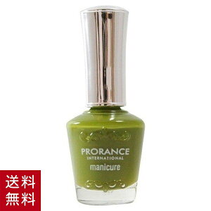 �؍��R�X�� �v�������X �}�j�L���A �I���[�u #P15 �l�C���J���[