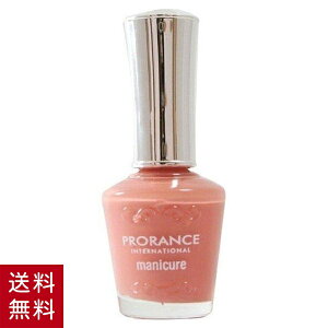 �؍��R�X�� �v�������X �}�j�L���A �T���S #P19 �l�C���J���[